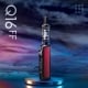 Kit Q16 FF Justfog | Cigarette electronique Q16 FF